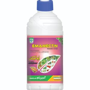 EMAMECTIN Benzoate 1.9% EC – Broad-Spectrum Insecticide
