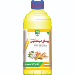 Pendimethalin 33% EC – Pre-Emergent Herbicide