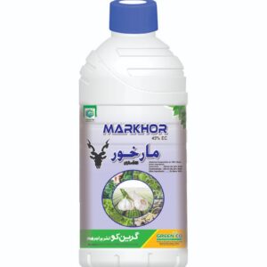 MARKHOR 45% EC – Selective Herbicide