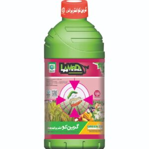 LAMDA 2.5% EC – Broad-Spectrum Insecticide