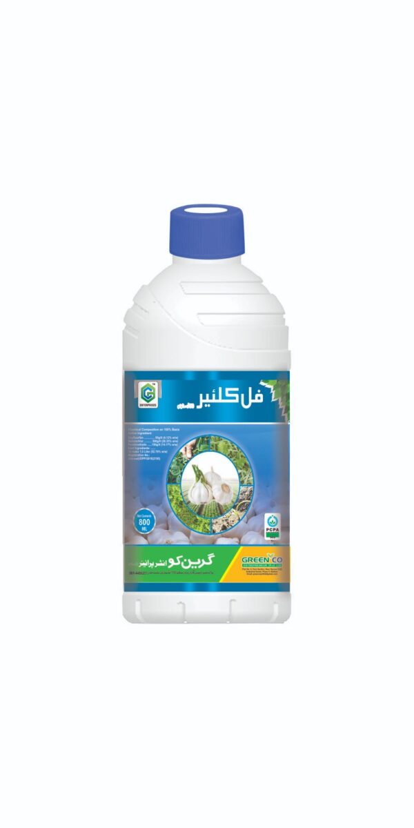 FULL CALIER – Micronutrient Fertilizer