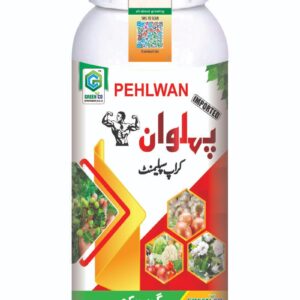 PEHLWAN – Powerful Crop Supplement