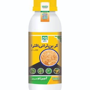 Green Tri-Altra 25 EC – Post-Emergence Herbicide