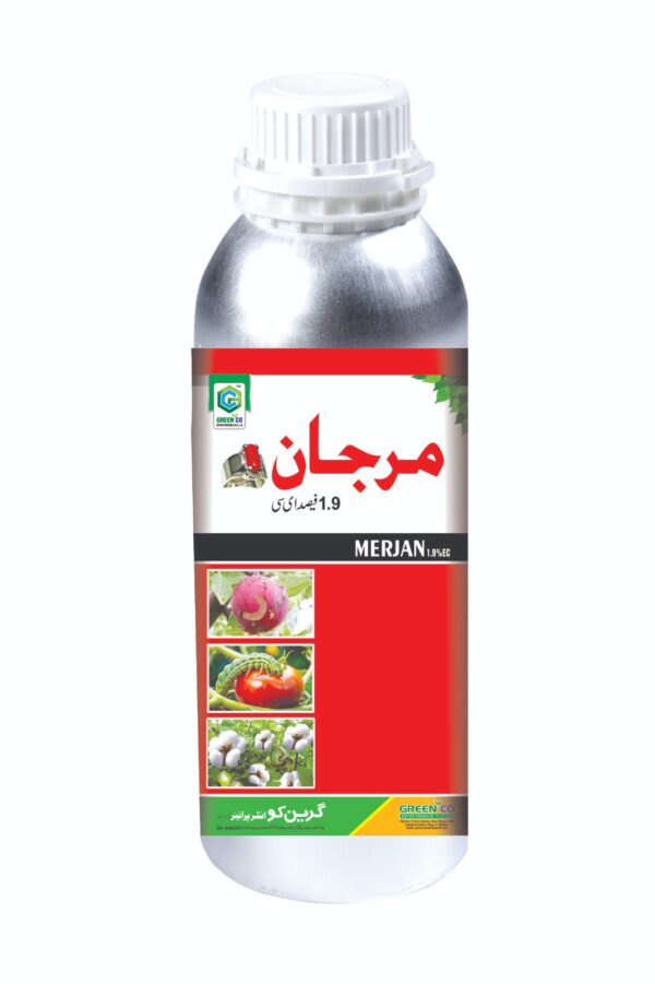MERJAN 1.9% EC – Insecticide