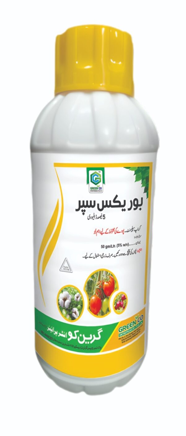 Borax Super – Boron 5% Liquid Fertilizer