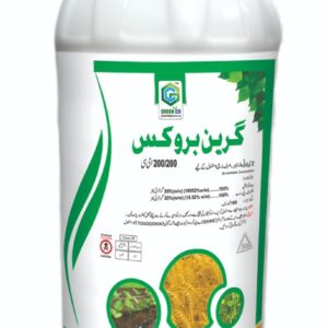 Green Brox – 200/200 EC Emulsifiable Concentrate Herbicide