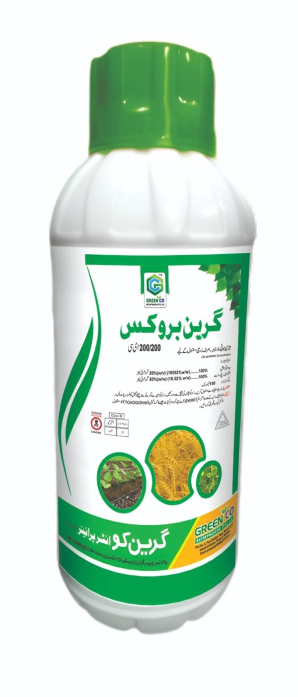 Green Brox – 200/200 EC Emulsifiable Concentrate Herbicide