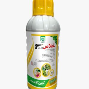 Khalas (50 EC) – Broad-Spectrum Insecticide