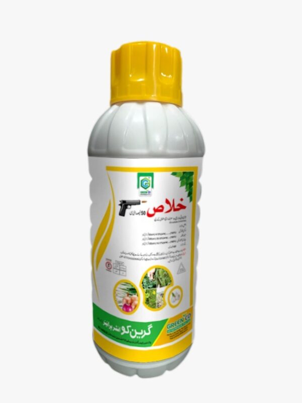 Khalas (50 EC) – Broad-Spectrum Insecticide