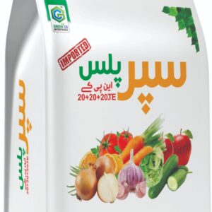 Super Plus NPK Fertilizer (20-20-20 + TE)
