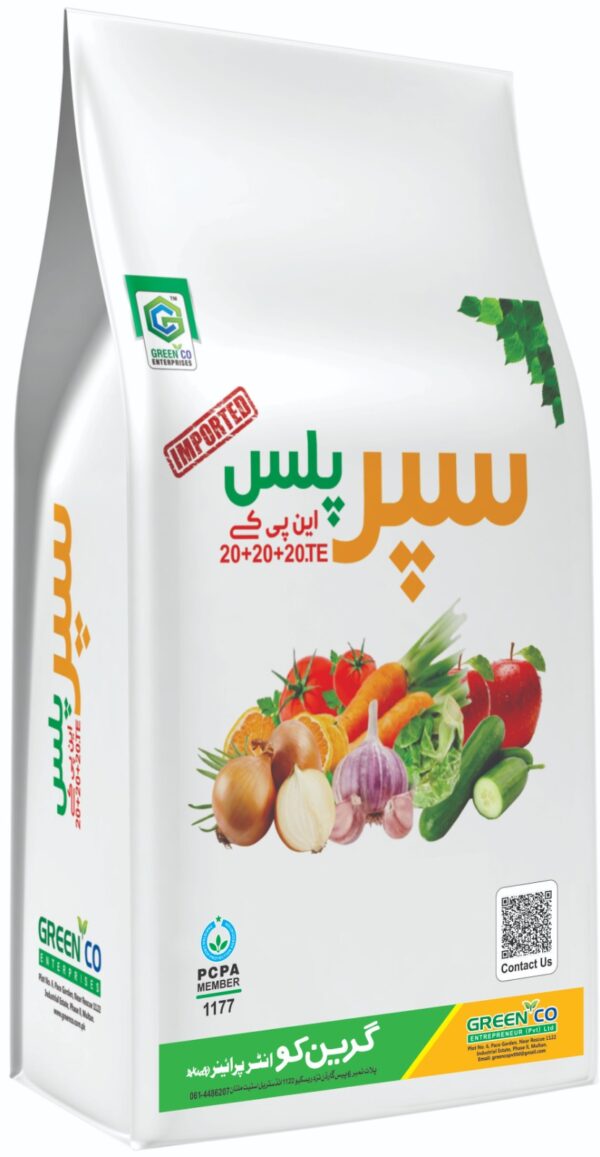 Super Plus NPK Fertilizer (20-20-20 + TE)