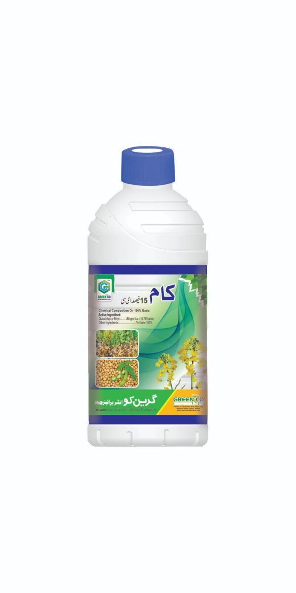 Kaam 15% EC – Selective Herbicide for Broadleaf Weed Control