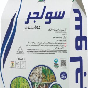 Soljar – Broad-Spectrum Insecticide