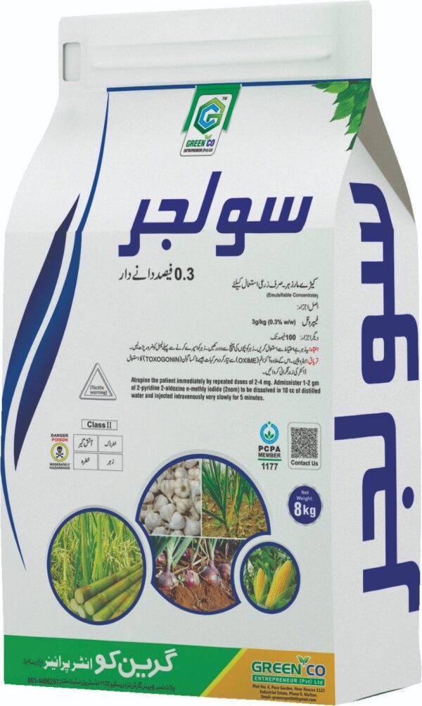 Soljar – Broad-Spectrum Insecticide